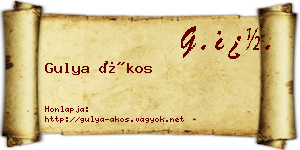 Gulya Ákos névjegykártya